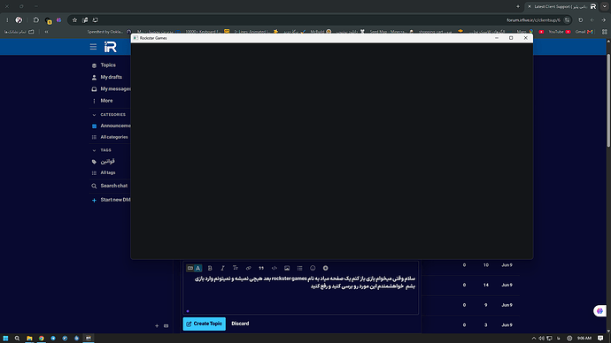 Screenshot (148)